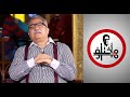 مختلف عليه إبراهيم عيسى يحكي قصة العلويين ونشأة مذهبهم مختلف عليه إبراهيم عيسى يحكي قصة العلويين ونشأة مذهبهم