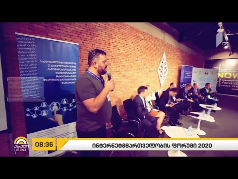 მოქალაქეებს, რომლებმაც ახალი შეზღუდვების გამო სამსახური დაკარგეს, სესხების გადავადება შეეძლებათ