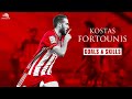 Kostas fortounis  goals  skills olympiacos fc