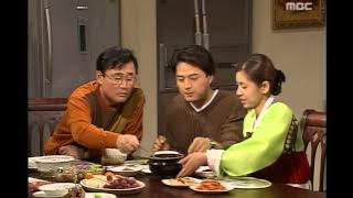 Miss Mermaid, 135회, EP135 #10