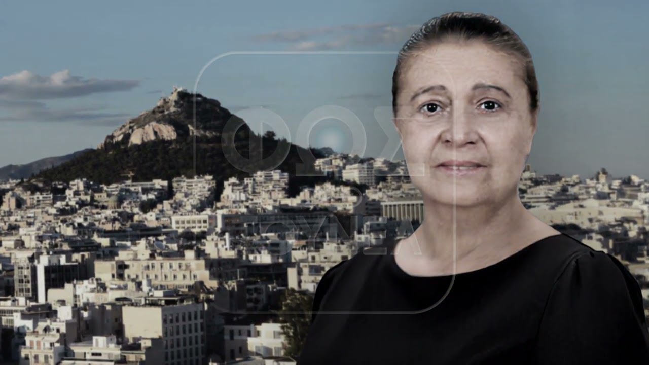 Ο γιος: Είχα δώσει κλειδιά και σε φίλους μου…