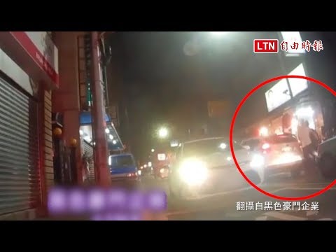 燒烤店暗夜被砸 警方24小時逮6黑衣男(翻攝自黑色豪門企業)