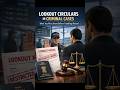 Lookout Circulars in Criminal Cases: #legal #legalawareness #legaleducation