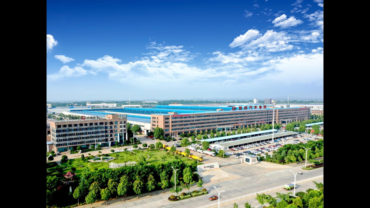 Chusheng Group Company Introduction - English