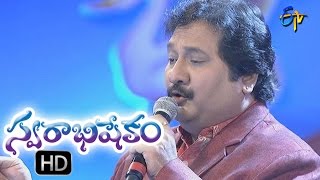 This program features eminent tollywood playback singers demonstrating
their vocal acumen. ☛ for latest updates on etv channels -
http://www.etv.co.in subs...