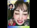بارود بعد ما حشر لي ناريمان والإمبراطورة طلعات يتبكلنا 