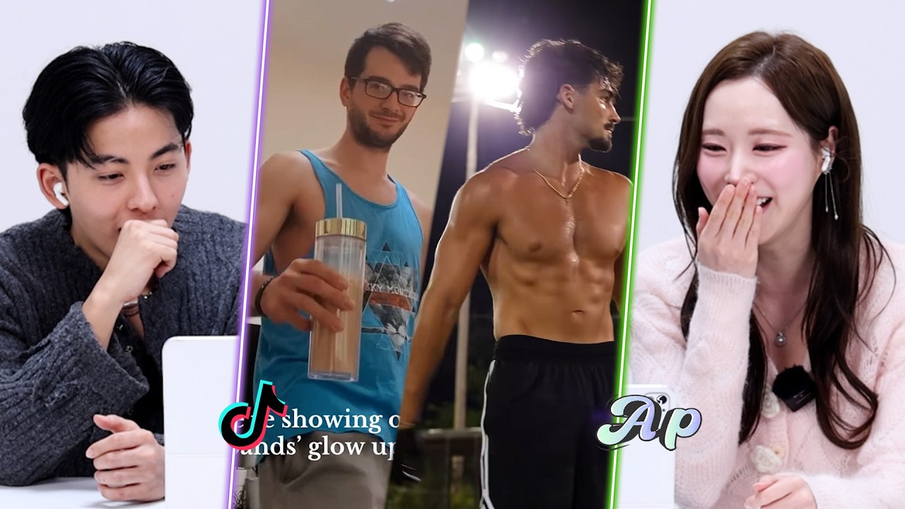 Подождите... Это тот же самый муж?! Мой муж стал красавчиком: тренд в TikTok | ASOPO