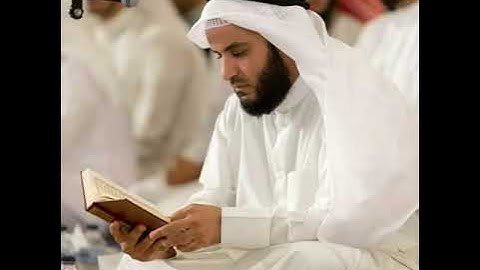 مشاري العفاسي مقام عجم من سورة الأنفال #مختارات_كاليفورنيا