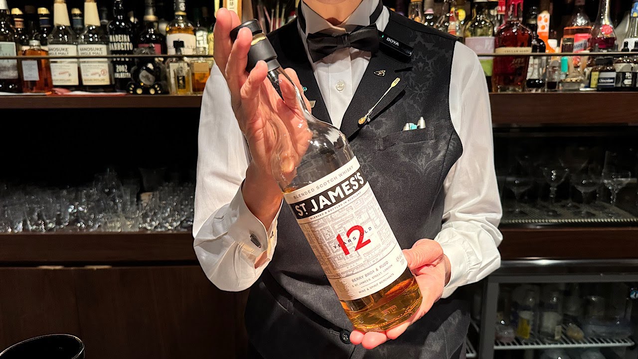 Introducing our new whiskey: St. James Blended Scotch Whisky 12
