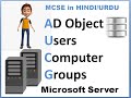 MCSE  LEC 4 Making OUs and AD Object Users computer groups #microsoftcertification #MCSE #Microsoft