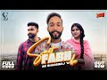 Suit fab.e official sunny sb  sirra entertainment  punjabi song