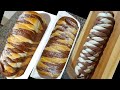 Eggless choco twisted bread | soft and fluffy bread| Bake N Roll