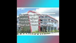 LAGU SAMARINDA TEPIAN MAHAKAM TKN 1 SMD