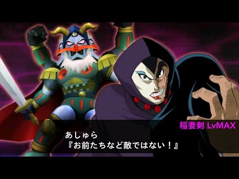 マオSR トウコSR マオ【SR】{055/050}