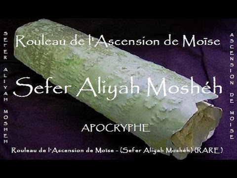 W.K.P: Rouleau de l'Ascension de Moïse - Sefer Aliyah Moshéh