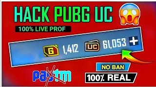 [ 10,000 UC GLITCH ] GET FREE UC OR SEASON 19 ROYAL PASS IN PUBG MOBILE | FREE UC TRICKS😱😱