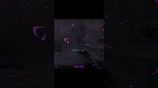 Трек Killer - Силуэт