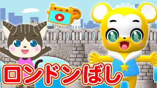 実は怖い童謡。意味がわかるとゾッとする子どもの歌
