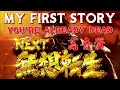 【高音質】 MY FIRST STORY / You&#39;re already dead