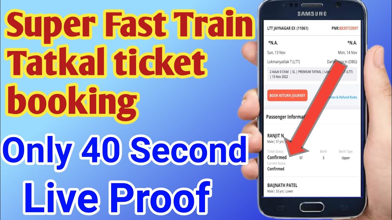 Super Fast train tatkal ticket booking 40 second me only l tatkal