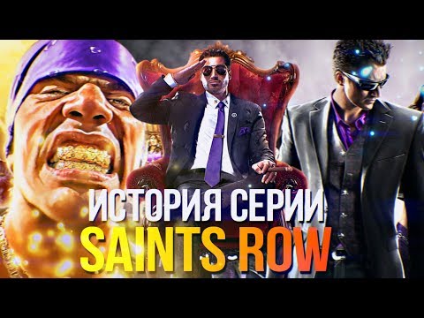 Video: Stel Je Voor Saints Row In De Jaren Vijftig