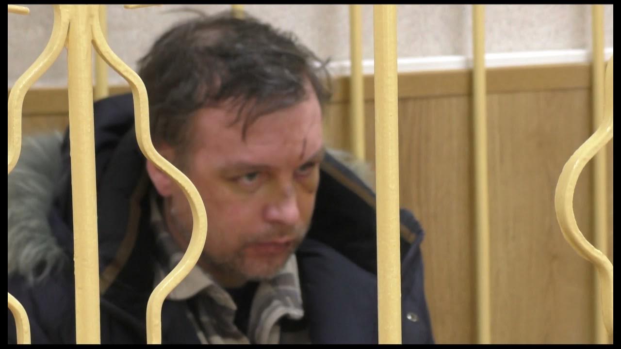 Красный арестовать