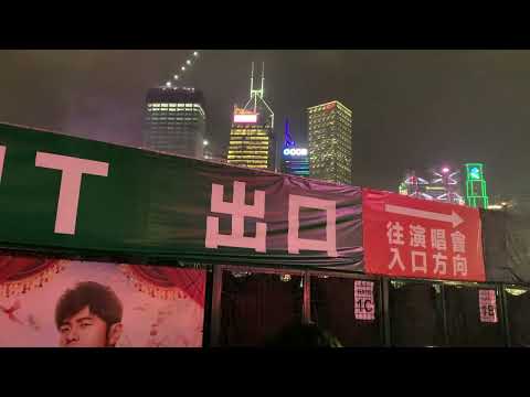 周杰倫 軌跡live丨《嘉年華》世界巡迴演唱會2023 香港站 丨202305013
