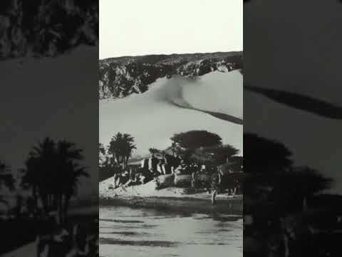 النوبه القديمه أجمل أسوان اماكن سياحيه اهم تحيا مصر     