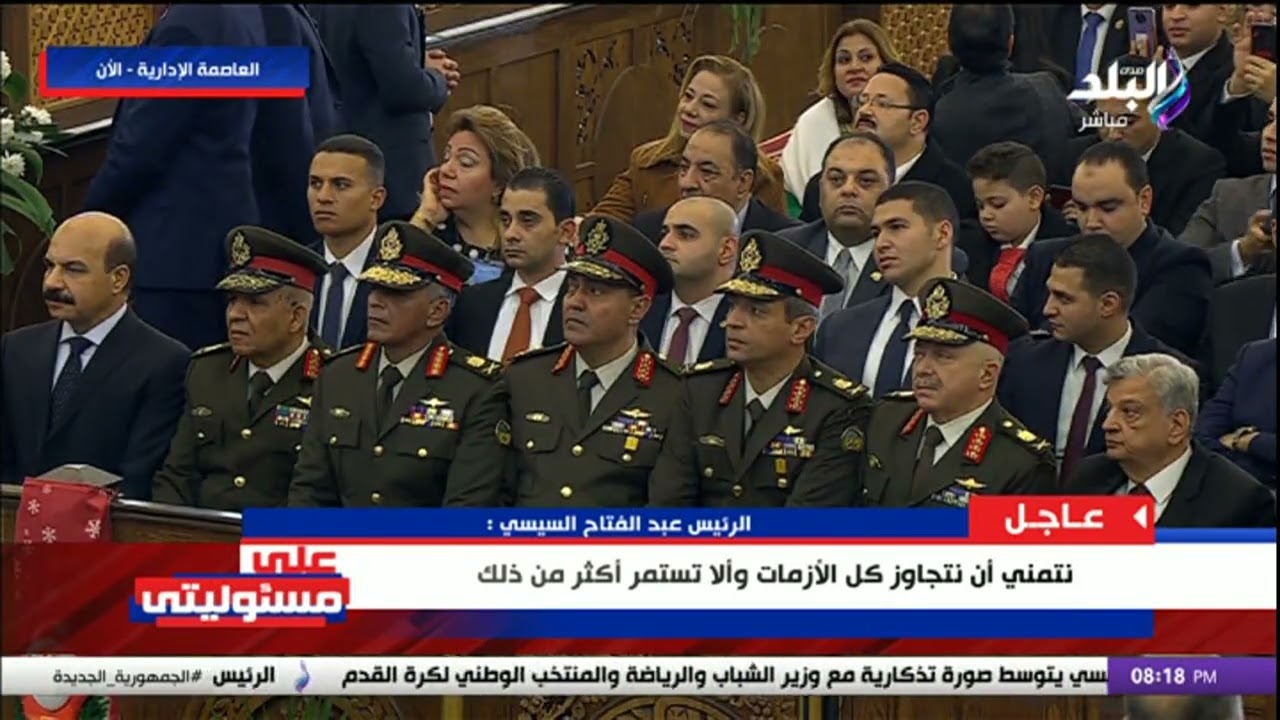 كلمات جميلة من الرئيس السيسى لقداسة البابا تواضروس: محبتى لك نابعة من مواقف ميعملهاش إلا رجال مخلصين