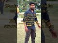 Bank Wale Ne Dil Tod Diya 🥲💸 | Relatable Meme #shorts
