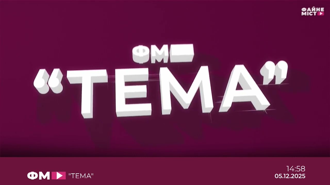 Діагностика черепно-мозкові травми: коли достатньо рентгену, а коли КТ є необхідним?