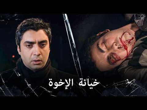 !الكارثة التي هزت وادي الذئاب.. ميماتي وعبد الحي خالفا أوامر مراد علمدار | مراد علمدار
