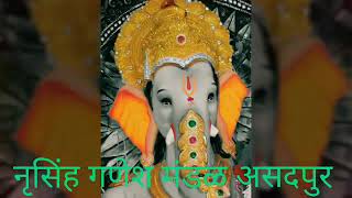 Sindoor Lal Chadayo..... Vaastav