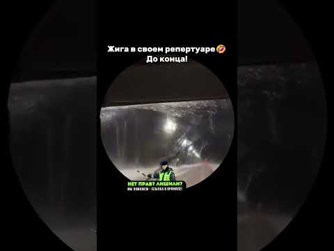 Спасибо, спасибо🤣 #shorts #авто #прикол #автоприкол #автомобили #автоюмор