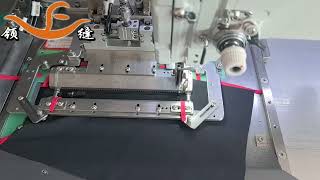 Say Goodbye to Manual Labor!  Auto Pocket Welting Machine  8mm Ultra-Narrow Pockets + laser cutting