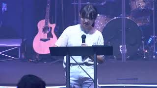 Baptism Testimony By Julianne Jang