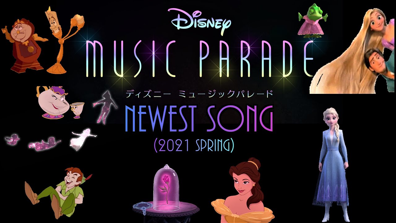 Disney Music Parade Newest Songs Of Disney min Hq Music Youtube Disney Music Parade Newest Songs Of Disney min Hq Music Youtube