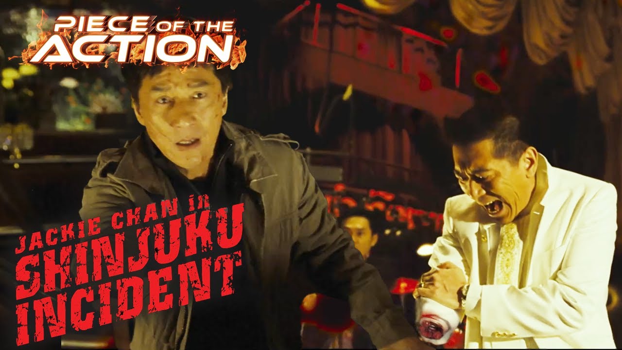 Shinjuku Incident | Violent Chaos Breaks Out At Gao’s Establishment (ft. Jackie Chan)