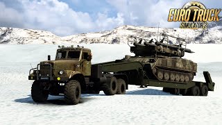 Мыс Шмидта - Озёрный 🚚 КрАЗ-255 + ЧМЗАП 5247 ✅ 2К12 "Куб" 🌎 Суровая Россия