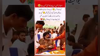 “Thrown Out for Being Poor? A Heartbreaking Reminder of True Humanity”