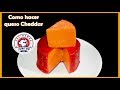 Como hacer queso cheddar en casa.  Queso artesanal