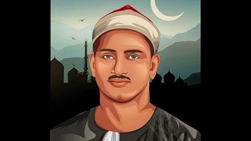 02_سوره البقرة المصحف_المرتل للشيخ محمد صديق المنشاوي برواية حفص عن عاصم .. نسخة الاذاعة المصرية