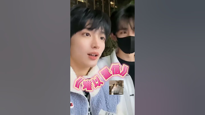 怎么了，男孩子不能晕车吗？