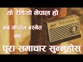 Radio nepal full news