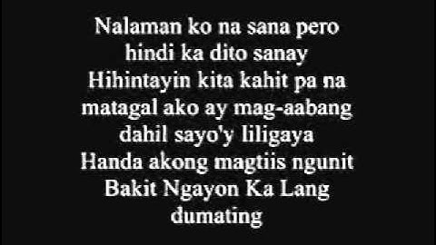 Bakit Ngayon Ka Lang - Juan Thugs 