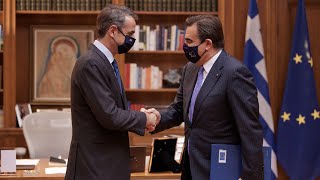 Συνάντηση Κυριάκου Μητσοτάκη με τον Αντιπρόεδρο της Ευρωπαϊκής Επιτροπής Μαργαρίτη Σχοινά