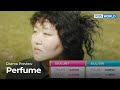 (Preview Ver.2) Perfume | KBS WORLD TV
