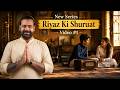 Day 1 | How to start your Riyaz | Sa ka Riyaz | पहले दिन क्या रियाज़ करें ? Vocal Lesson in Hindi