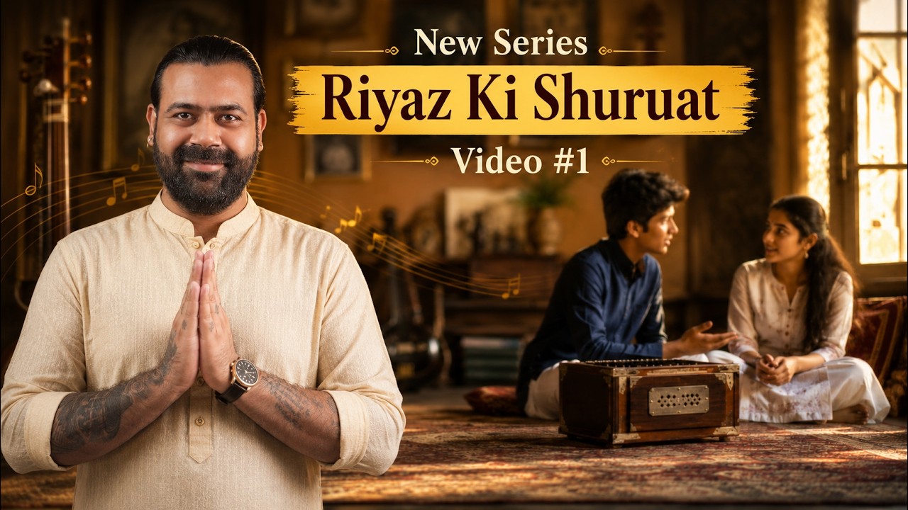 New Series for Beginners | Day 1 | Hindustani Vocal Lesson in Hindi | Siddhant Pruthi