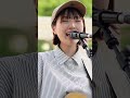 『おとぎ話』パクユナ in 栄 #shorts #パクユナ #歌ってみた